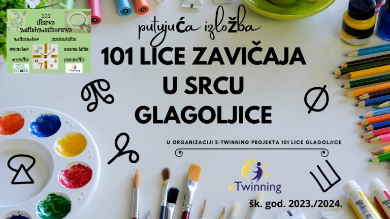 101 lice zavičaja plakat 1