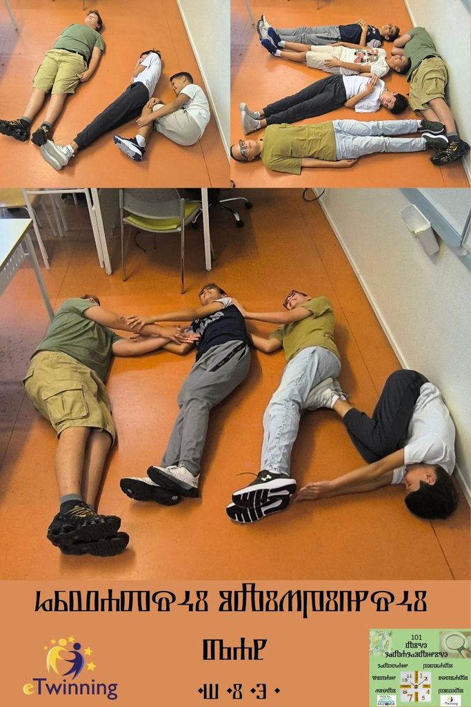 naslovnica i prva ffotografija 101 lice 7 prvo pisanje i hrvatski olimpijski dan naslovnica i prva ffotografija 101 lice 7 prvo pisanje i hrvatski olimpijski dan